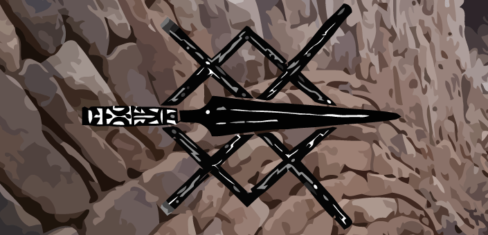 Gungnir